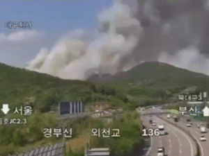 1,200 residents evacuated from Daegu wildfire