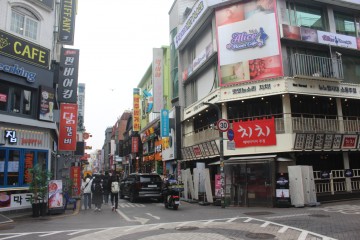 "Streets of Flavor" in Kondae