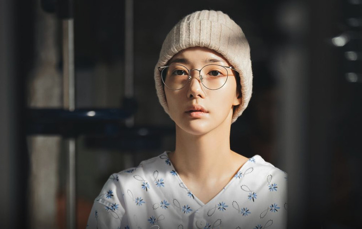 Actress Park Min-young plays a terminal cancer patient named Kang Ji-won in the tvN drama series titled "Marry My Husband." (tvN)