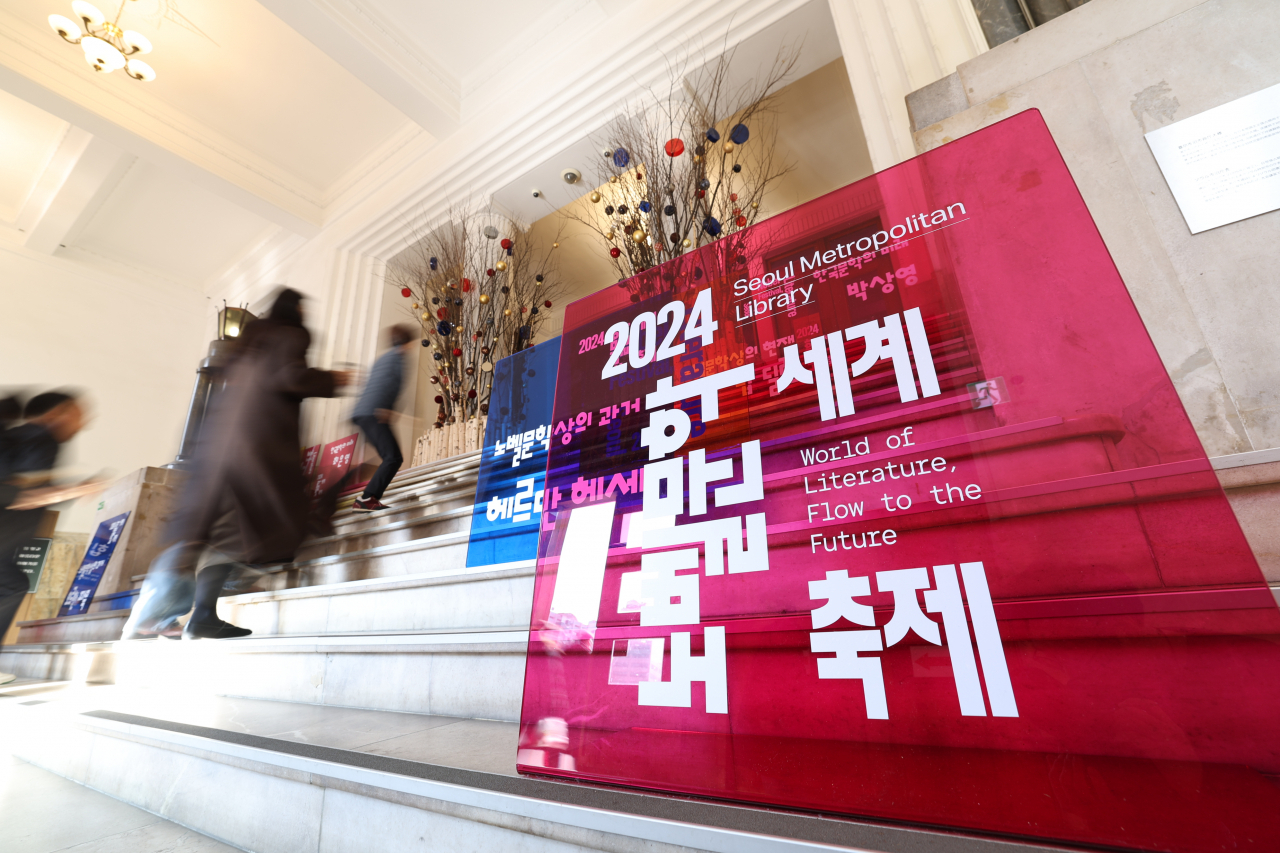 The Novel Literature Festival Seoul 2024 held at Seoul Metropolitan Library on Tuesday. (Seoul Metropolitan Government)