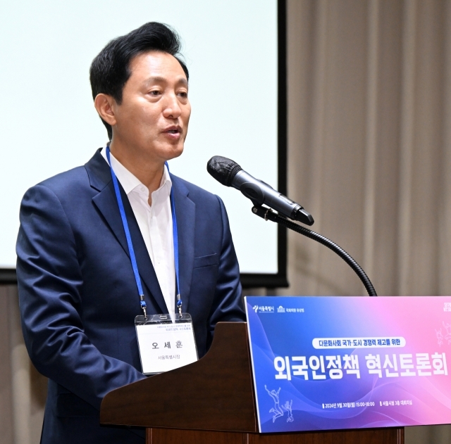 Seoul Mayor Oh Se-hoon (Seoul Metropolitan Government)