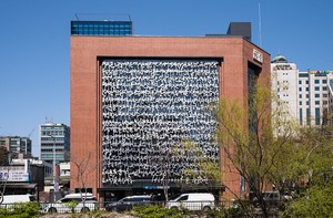 Mother of legendary labor activist acquitted of martial law violations after 44 years