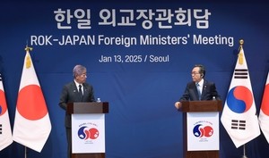 S. Korea, Japan, China in talks to hold foreign ministers' meeting in March: report