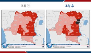 South Korea to issue travel ban for eastern province of Democratic Republic of the Congo amid armed clashes