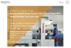 Chinese travel agency opens bookings for tours to N. Korea's Rason set for this month