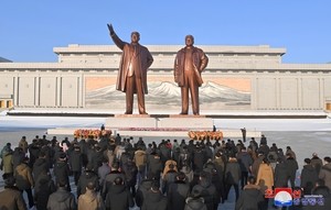 N. Korea begins celebrations for late former leader Kim Jong-il's birthday