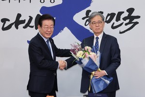 Trump-era negotiator Kim Hyun-chong joins Lee Jae-myung as adviser