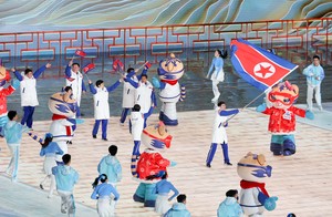 N. Korea's state media reports on opening of Asian Winter Games in Harbin