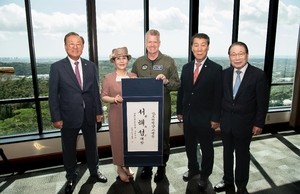 US Indo-Pacific commander receives honorary Korean name