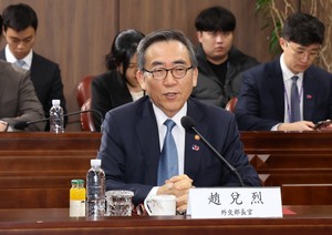 S. Korea, US, Japan to hold top diplomats meeting in Munich