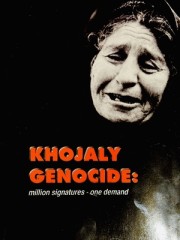 Azerbaijan commemorates Khojaly massacre