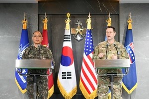 S. Korea, US to hold 1st Freedom Shield drill since Trump's return