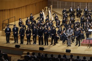 From training to the podium: Seoul Philharmonic fosters future maestros