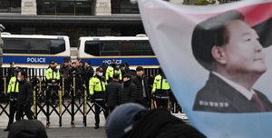 Constitutional Court expected to deliver ruling on Yoon this week