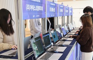 Around 30 percent of elementary schools use AI textbooks: data