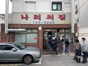 Korean barbecue restaurants loved by stars
