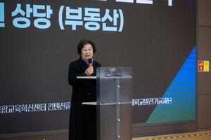 88-year-old who overcame lifetime of hardship donates building to university