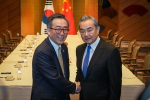 S. Korea, China to work on restoring cultural exchanges amid Beijing's content ban