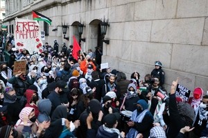 Columbia Univ. student from S. Korea faces deportation: NYT