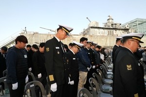 Navy holds remembrance ceremony for fallen sailors of 2010 warship sinking by N. Korea