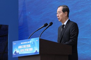 Acting president slams North Korea’s ‘illegal arms trade’ with Russia