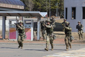 Concerns rise in S. Korea over potential shift in role of USFK