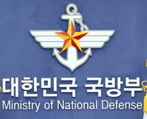 Seoul denies reports of US request for military commitment against China