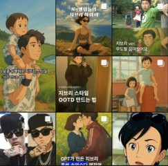 스튜디오 지브리, 지브리 스타일 AI 이미지 논란에 침묵