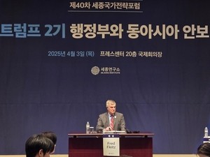 Tariffs on Korea 'opening salvo,' not endgame: Trump’s ex-aide