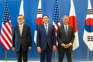 S. Korea, US, Japan call for end to 'destabilizing' actions around Taiwan in veiled warning to China