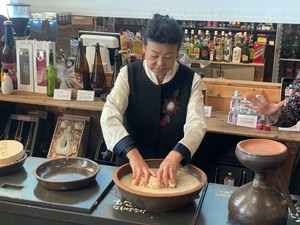 Taste of sogokju in Seocheon