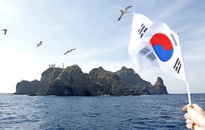 Seoul slams Japan’s repeated Dokdo claim in Diplomatic Bluebook as ‘provocation’