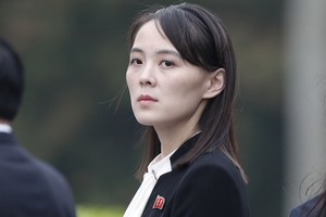 North Korea's Kim Yo-jong rejects South Korea-US-Japan denuclearization pledge