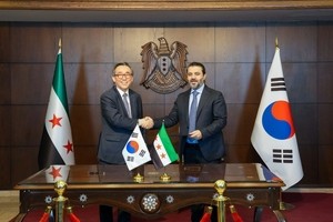 South Korea forges ties with Syria in secret visit by top diplomat to Damascus
