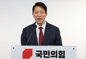 Seoul Mayor Oh Se-hoon opts out of presidential race