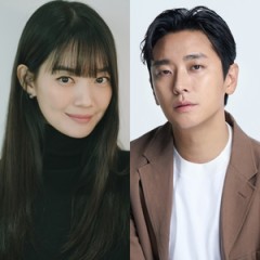 'The Remarried Empress' to be turned into series