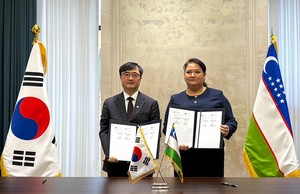 S. Korea, Uzbekistan sign MOU on public procurement cooperation