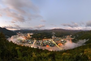 In S. Korea's shrinking cities, prisons bring hope