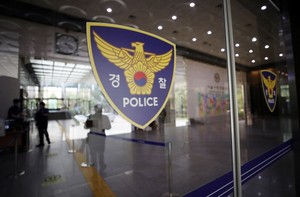 Police officer dies after being shot during firearms training