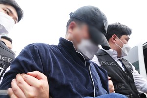 Man arrested in killing of 5 family members