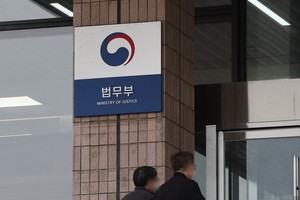 S. Korea not to appeal court ruling on $32m payout to US hedge fund Mason