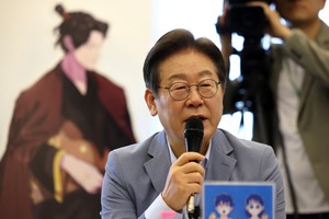 Policy Watch: Lee Jae-myung to double Korean culture industry revenue, exports in 7 years