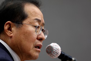 Policy Watch: Hong Joon-pyo pledges to resume executions, rejects antidiscrimination law