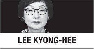 [Lee Kyong-hee] Next president and seat of power