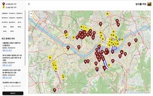 Seoul citizens launch DIY sinkhole risk maps as city withholds full data