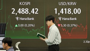 Seoul shares rise for 3rd day; tariff talks in focus