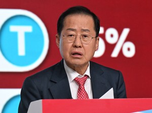 Policy Watch: Hong Joon-pyo maps out vision for welfare transformation