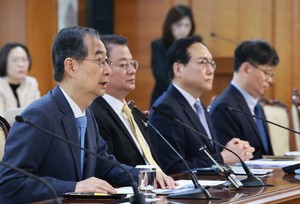 S. Korea, US to hold 2+2 trade talks Thursday: acting president