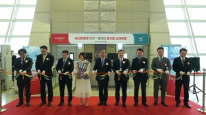Eastar Jet launches Seoul-Almaty service