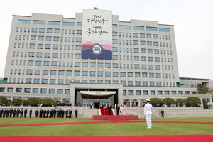Is Yongsan's brief time as seat of presidency coming to an end?